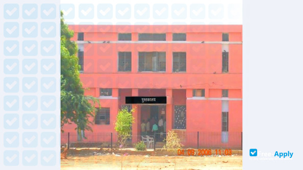 Foto de la Dungar College #9