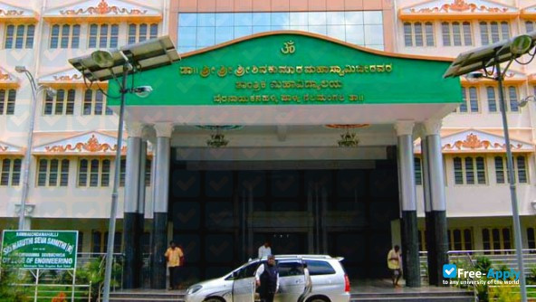 Dr Sri Sri Sri Shivakumara Mahaswamy College of Engineering фотография №3