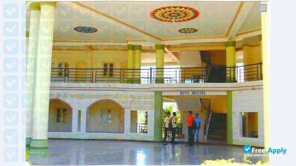 Dr Sri Sri Sri Shivakumara Mahaswamy College of Engineering фотография №4