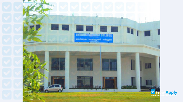 Chennai Medical College Hospital and Research Centre фотография №1