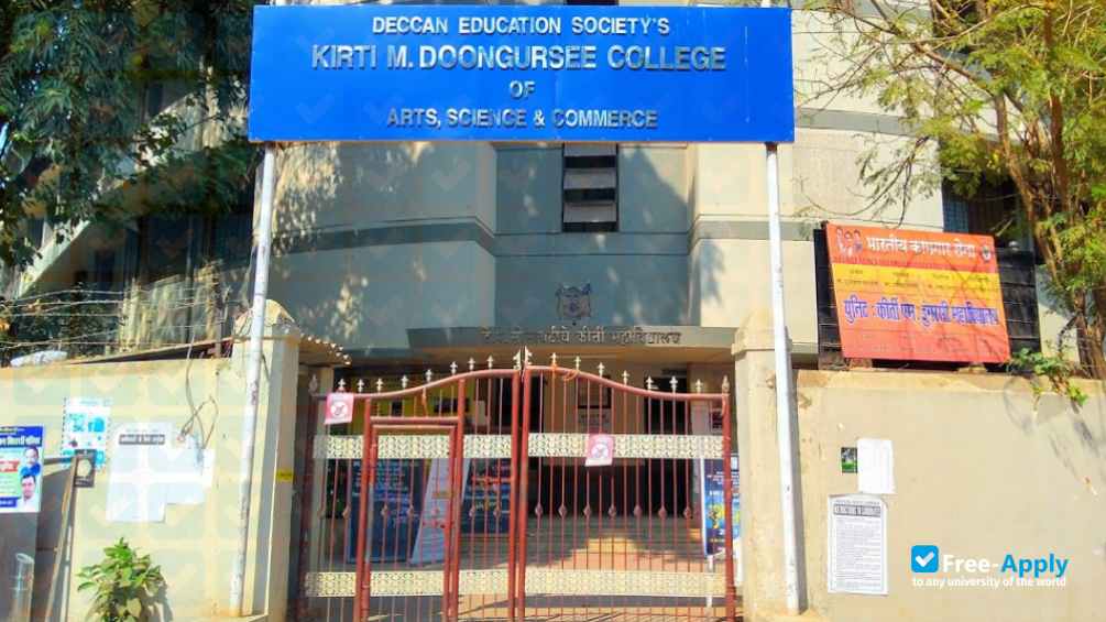Foto de la Kirti College #2