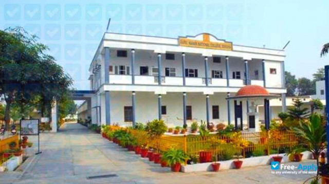 Guru Nanak National College, Doraha photo #7