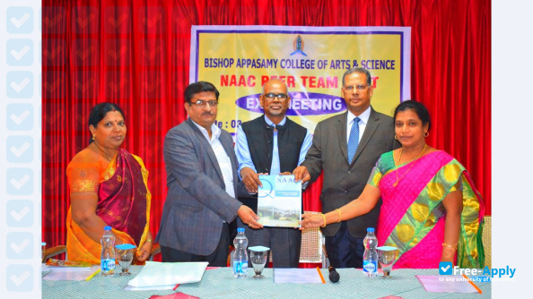 C. S. I. Bishop Appasamy College of Arts and Sciences, Coimbatore фотография №4
