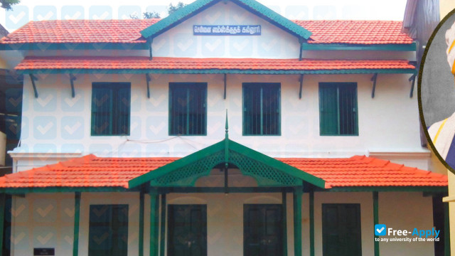 Foto de la Madras Sanskrit College
