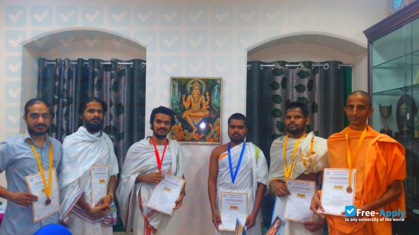 Photo de l’Madras Sanskrit College #1