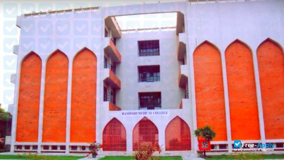 Hamdard University Centre for Federal Studies фотография №6