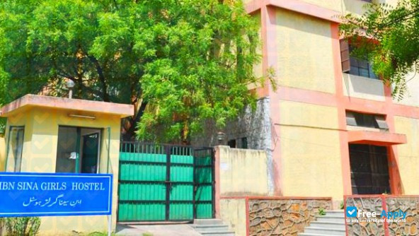 Hamdard University Centre for Federal Studies фотография №4