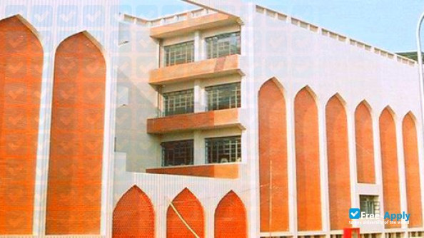 Hamdard University Centre for Federal Studies фотография №5