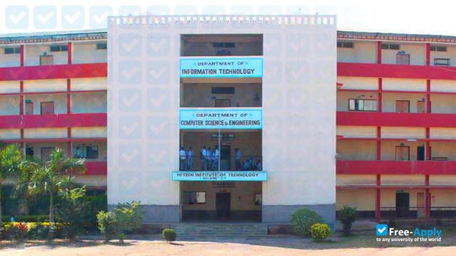 Hi Tech Institute of Technology Aurangabad photo #1