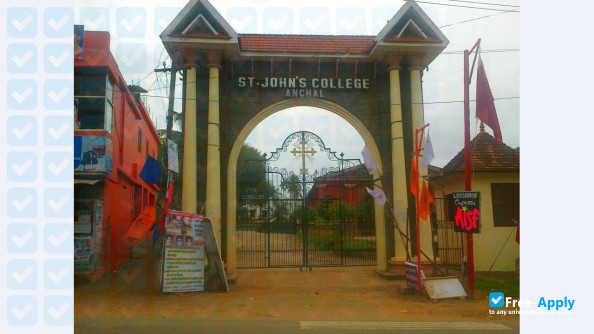 Photo de l’St. John's College Anchal #2