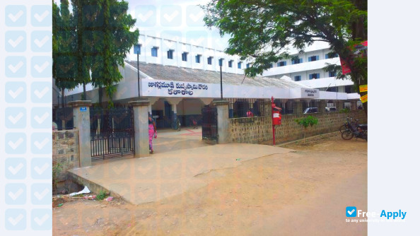 Foto de la J K C College Guntur #2