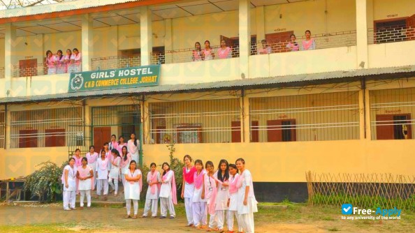 Photo de l’CKB Commerce College Jorhat #4