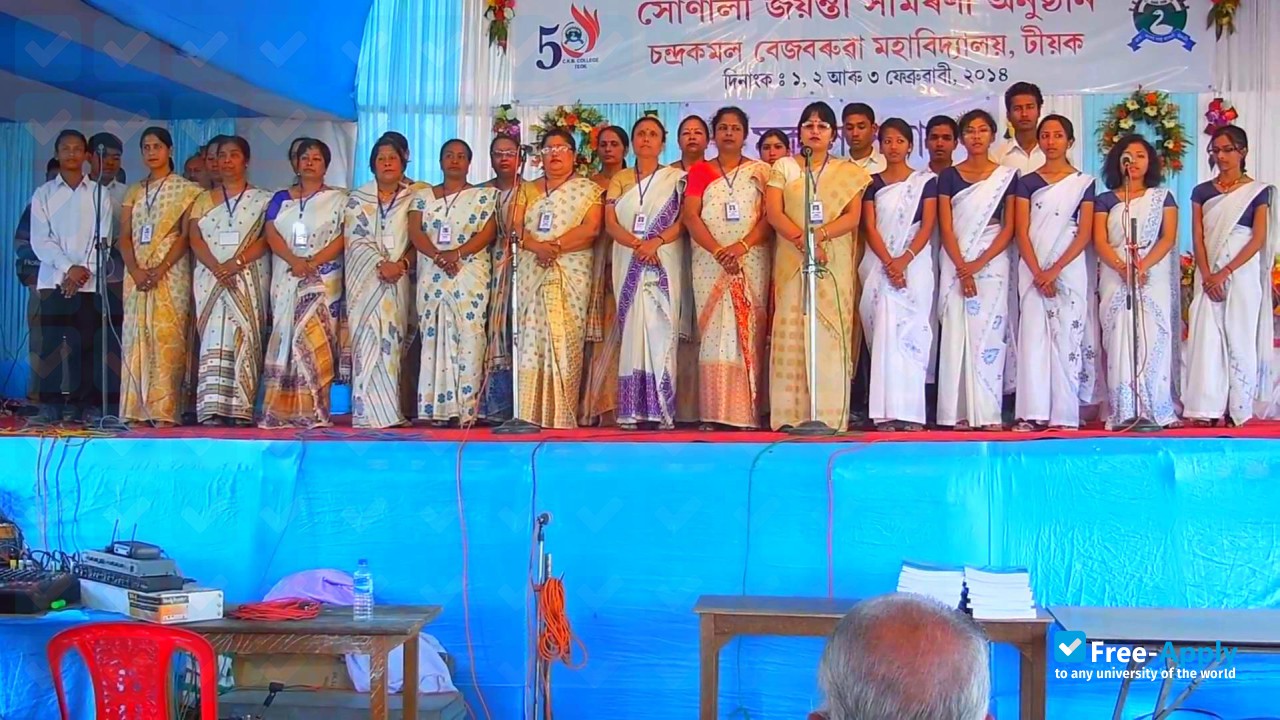 Photo de l’CKB Commerce College Jorhat #8