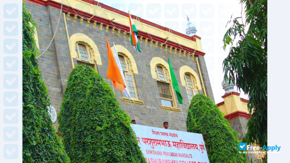 Photo de l’Sir Parshurambhau College #4