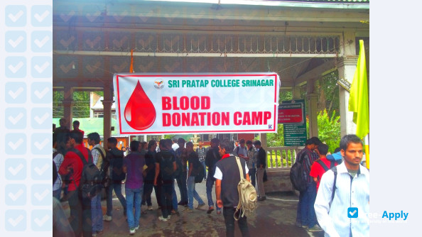Sri Pratap College photo #10
