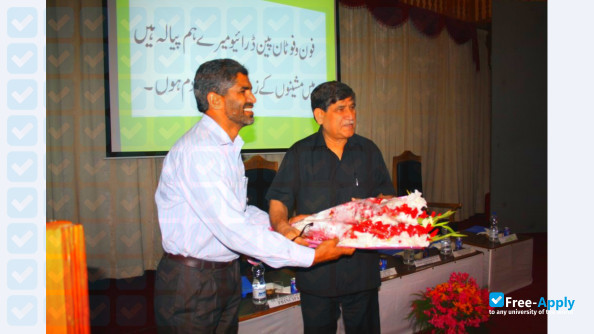 Sri Pratap College photo #9