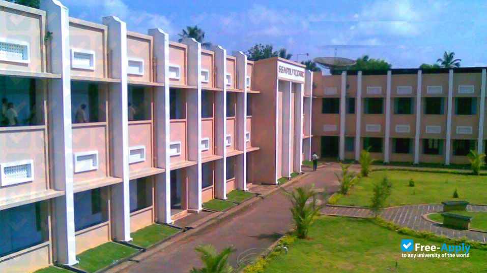 Seethi Sahib Memorial Polytechnic College photo #7