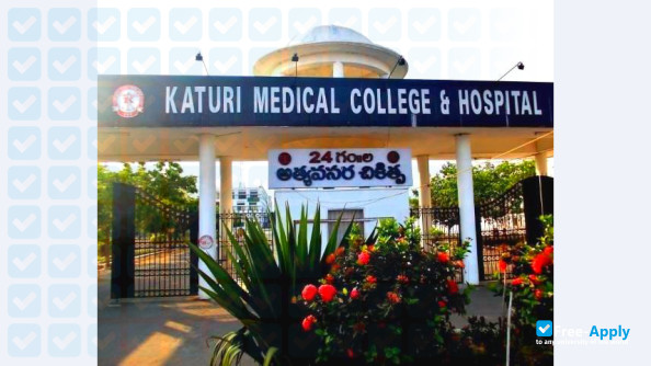 Katuri Medical College photo #1