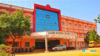 Miniatura de la Khader Memorial College of Engineering & Technology Devarakonda #6