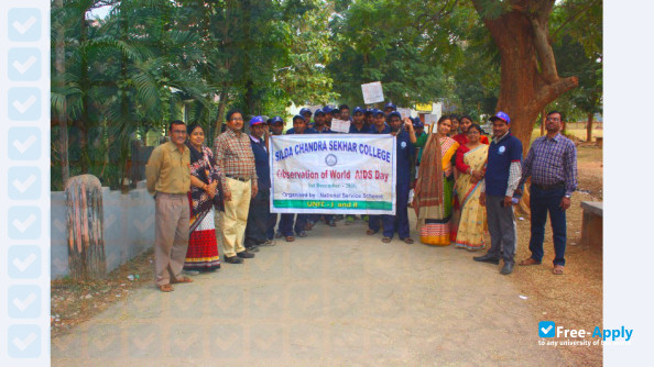 Foto de la Silda Chandra Sekhar College #10