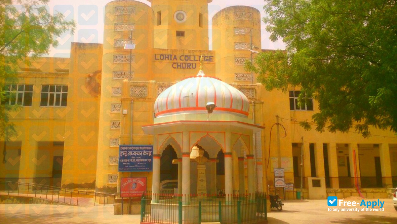 Photo de l’Government Lohia College Churu #5