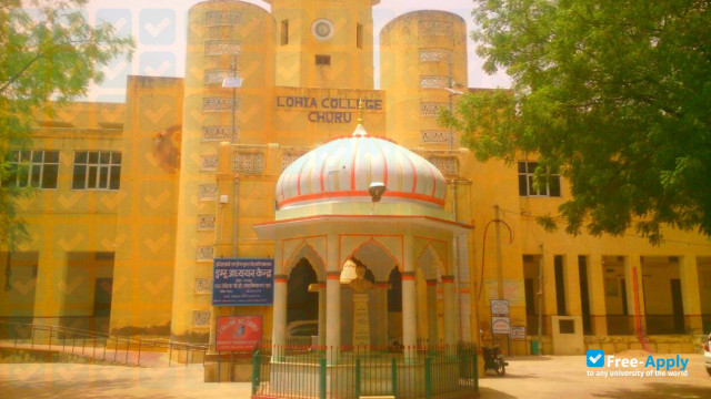 Photo de l’Government Lohia College Churu #3