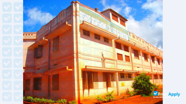Bishop Agniswamy College of Education фотография №1