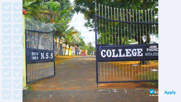 N S S College Pandalam фотография №6
