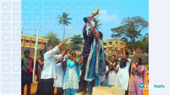 N S S College Pandalam фотография №4