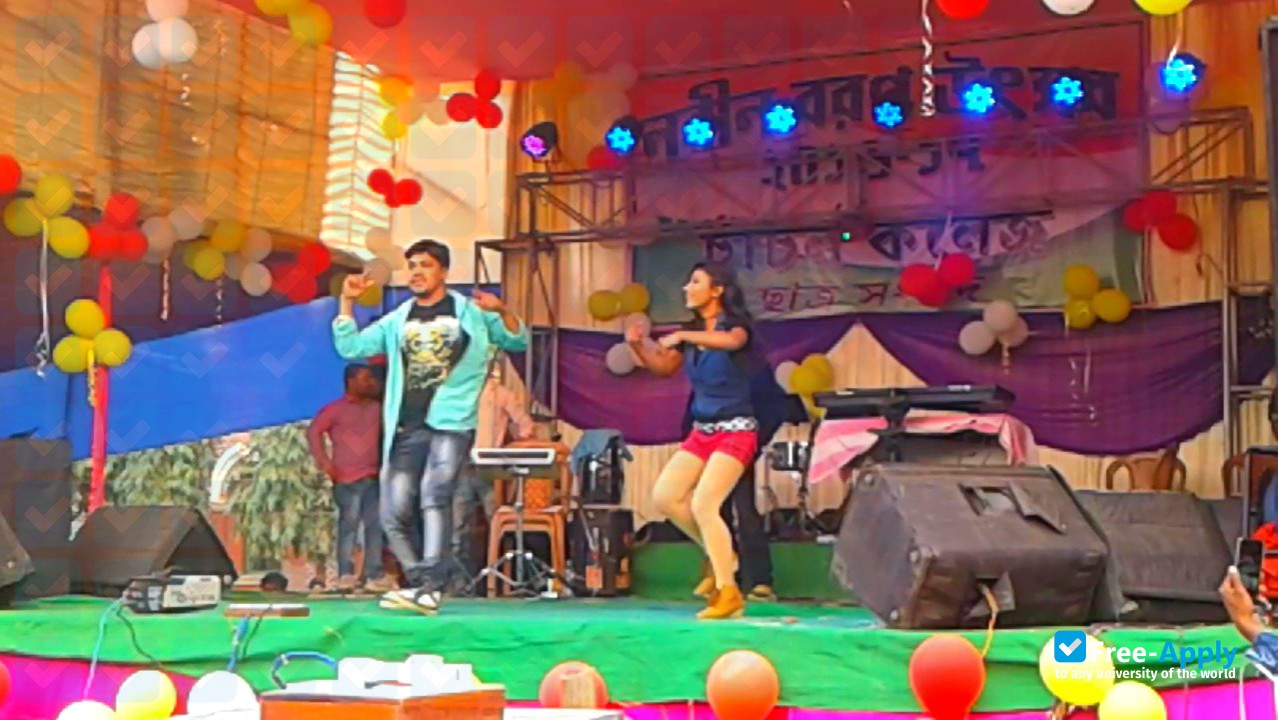 Chanchal College photo #6