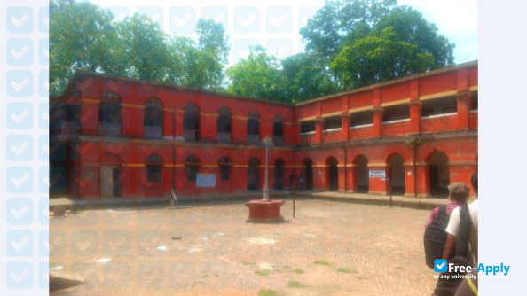 Chanchal College photo #5