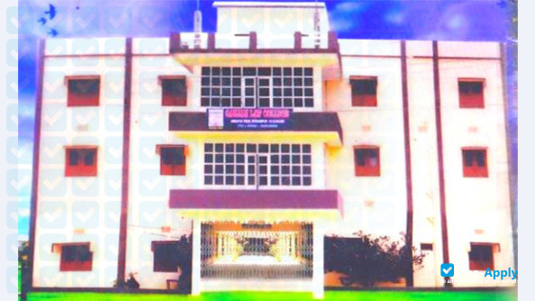 Photo de l’Ganjam Law College #3
