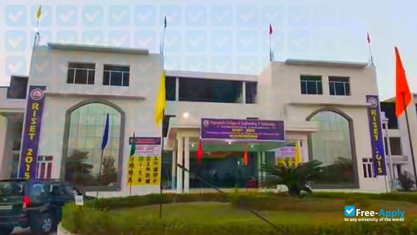 Photo de l’Yogananda College of Engineering & Technology