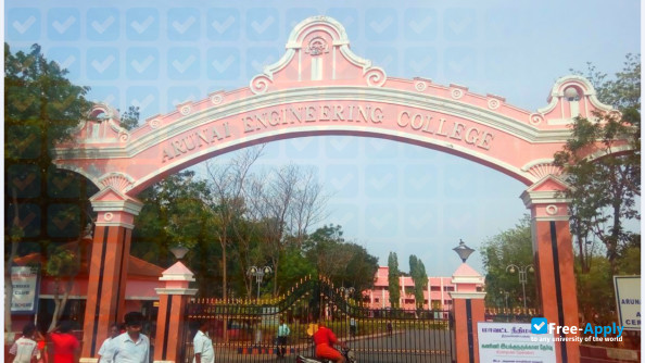 Arunai Engineering College photo #6