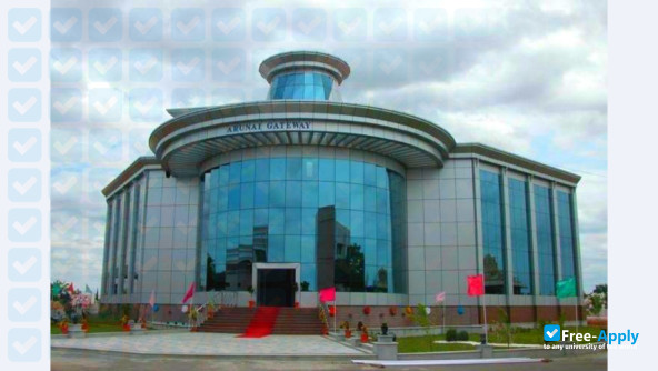 Arunai Engineering College photo #5