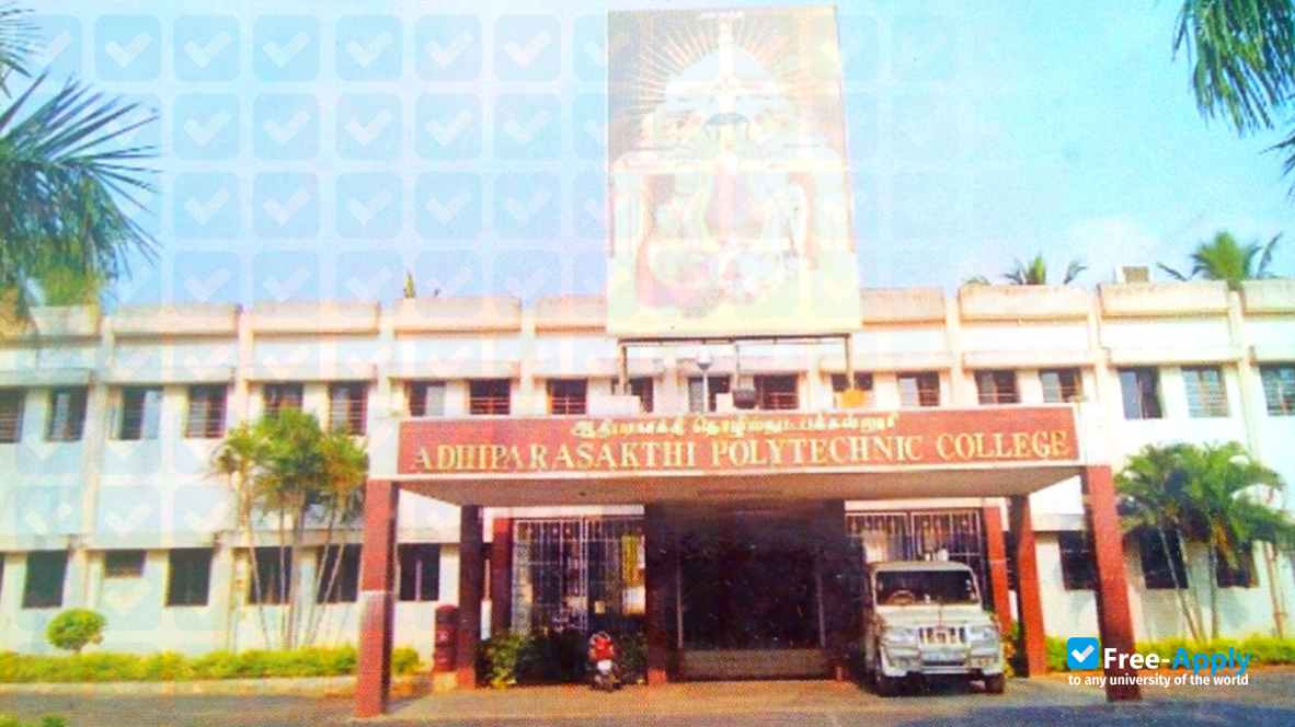 Adhiparasakthi Polytechnic College Melmaruvathur photo #6