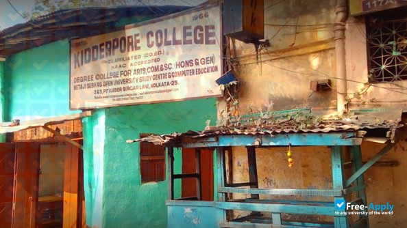 Photo de l’Kidderpore College
