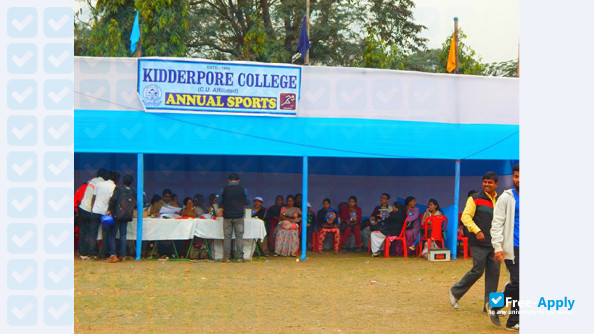 Kidderpore College фотография №5