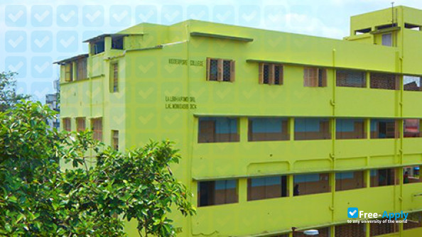 Kidderpore College фотография №4