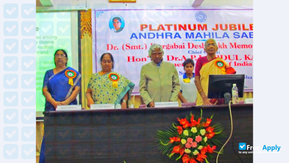 Photo de l’Andhra Mahila Sabha School of Informatics #5