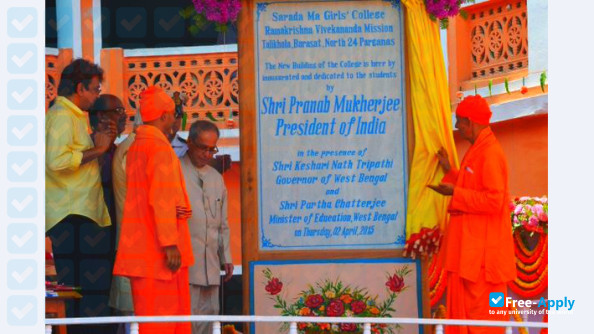 Sarada Ma Girls College photo #1