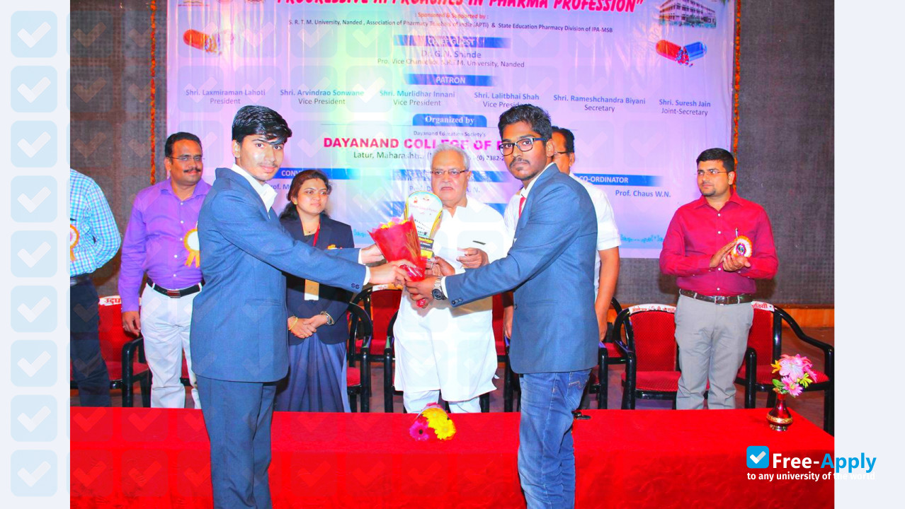 S N Pharmacy College photo #5