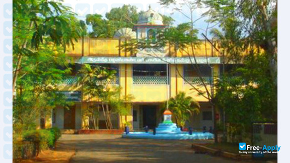 Arulmigu Palaniandavar Polytechnic College photo #2