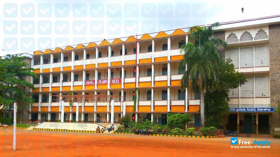 Photo de l’Parvathaneni Brahmayya Siddhartha College of Arts & Science, Vijayawada #5