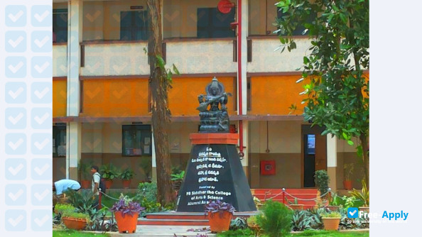 Foto de la Parvathaneni Brahmayya Siddhartha College of Arts & Science, Vijayawada #8