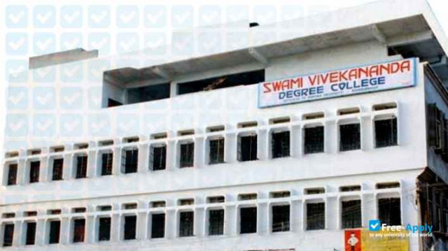 Sri Swamy Vivekananda College of Education photo
