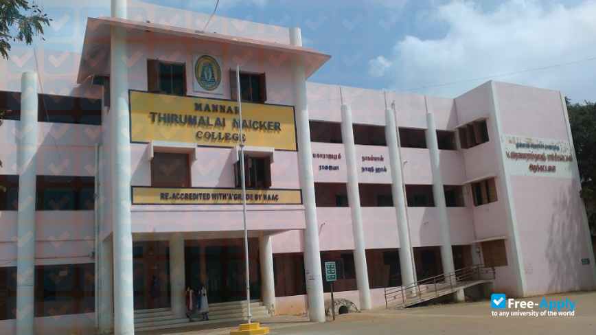 MTN College Madurai photo #3