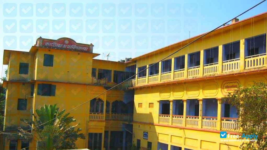 Photo de l’Katwa College #5