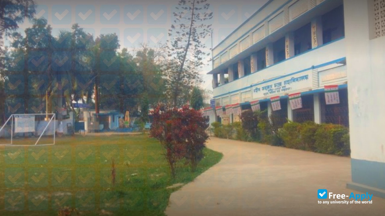 Saheed Anurup Chandra College фотография №5