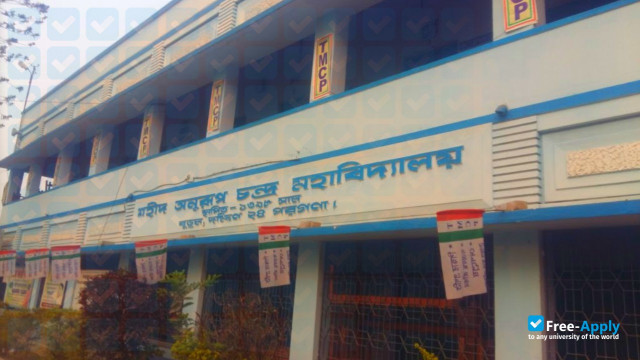 Foto de la Saheed Anurup Chandra College